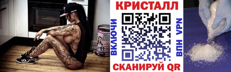 Amphetamine VHQ  Наволоки 