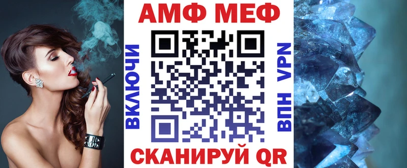 АМФ Premium Наволоки