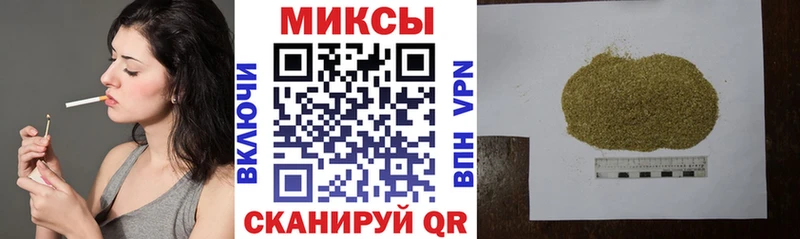 даркнет сайт  Наволоки  БУТИРАТ бутандиол 
