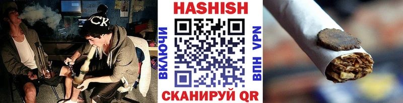 ГАШ гарик Наволоки