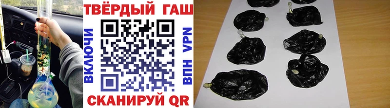 omg ссылки  Наволоки  Гашиш VHQ 