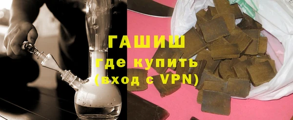 MDMA Premium VHQ Богородицк