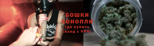 кокаин премиум Богданович
