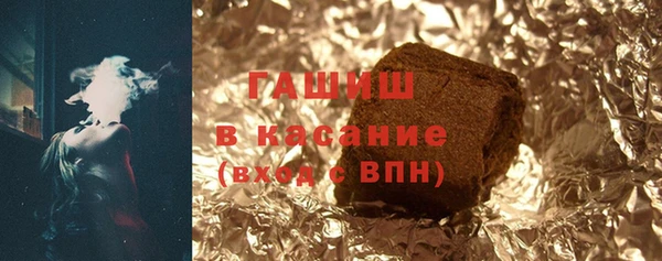 MDMA Premium VHQ Богородицк