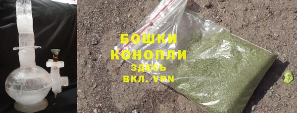 кокаин премиум Богданович