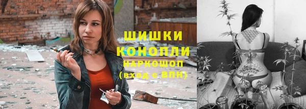 MDMA Premium VHQ Богородицк
