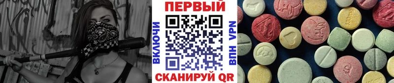 Метамфетамин Декстрометамфетамин 99.9%  Наволоки 