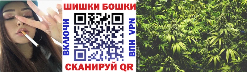 МАРИХУАНА индика  Наволоки 